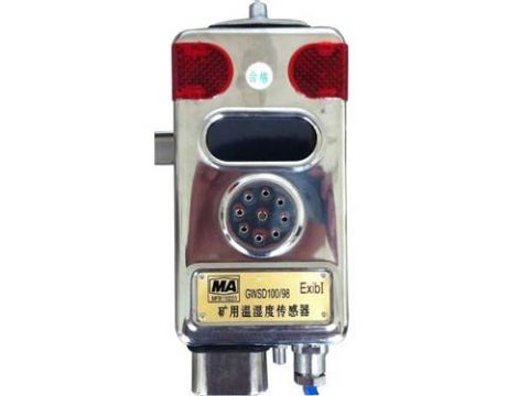 點(diǎn)擊查看詳細(xì)信息<br>標(biāo)題：溫濕度傳感器 閱讀次數(shù)：2527