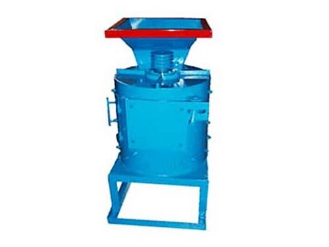 點擊查看詳細信息<br>標題：粉煤機 閱讀次數：2663