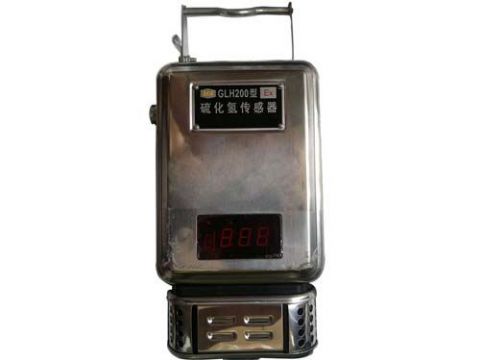 點擊查看詳細信息<br>標題：GLH200硫化氫傳感器 閱讀次數(shù)：2826