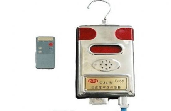 點擊查看詳細信息<br>標題：GJC4低濃度甲烷傳感器 閱讀次數：2166