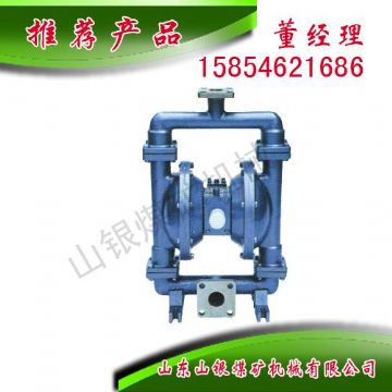 點(diǎn)擊查看詳細(xì)信息<br>標(biāo)題：氣動(dòng)隔膜泵 閱讀次數(shù)：1913