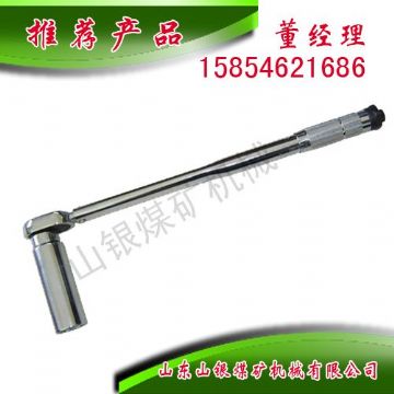 點(diǎn)擊查看詳細(xì)信息<br>標(biāo)題：扭力扳手 閱讀次數(shù)：1992