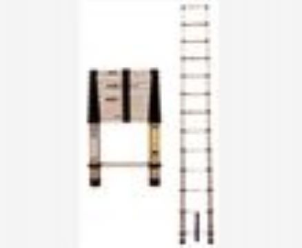 點擊查看詳細信息<br>標題：伸縮梯 閱讀次數：1909