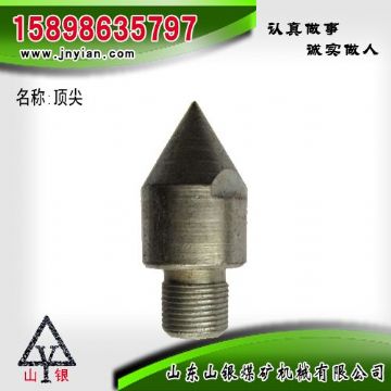 點(diǎn)擊查看詳細(xì)信息<br>標(biāo)題：江陰配件 閱讀次數(shù)：2131