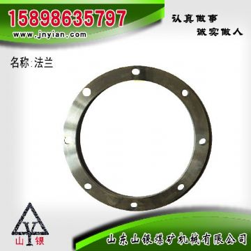 點擊查看詳細信息<br>標題：法蘭 江陰系列配件 閱讀次數：2061