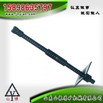 點擊查看詳細信息<br>標題：高強錨桿 閱讀次數：2111