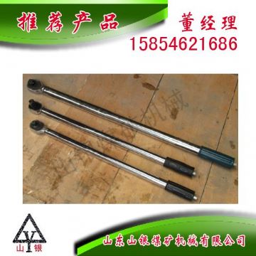 點擊查看詳細信息<br>標題：扭力扳手300N 閱讀次數：2172