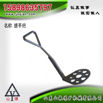 點擊查看詳細信息<br>標題：提手把 江陰系列配件 閱讀次數：2080