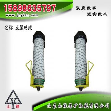 點(diǎn)擊查看詳細(xì)信息<br>標(biāo)題：支腿部件 石家莊錨桿鉆機(jī)配件 支腿總成 閱讀次數(shù)：2264