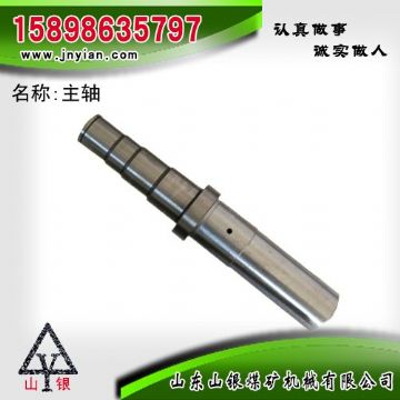 點(diǎn)擊查看詳細(xì)信息<br>標(biāo)題：主軸 江陰錨桿鉆機(jī)配件 閱讀次數(shù)：2252