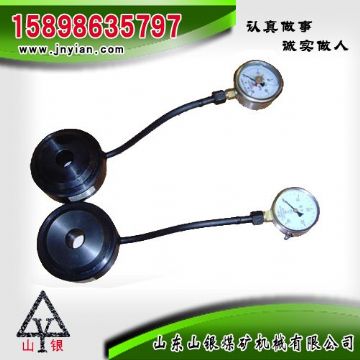 點擊查看詳細信息<br>標題：礦用錨桿測力計 MCZ-200型 閱讀次數：2294