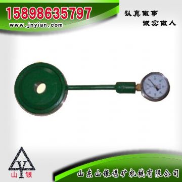 點擊查看詳細信息<br>標題：礦用錨桿測力計 MCZ-300型 閱讀次數：1953