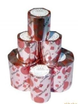 點擊查看詳細信息<br>標題：圓形金剛石磨塊 閱讀次數：2037