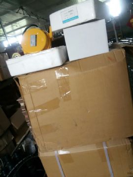 點擊查看詳細信息<br>標題：拉繩開關  防爆電器  拉繩 跑偏  撕裂  料流開關 0537-3207719 閱讀次數：2187