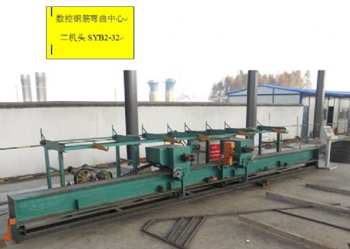 點擊查看詳細信息<br>標題：數控鋼筋彎曲質量保證價格合理 閱讀次數：2392