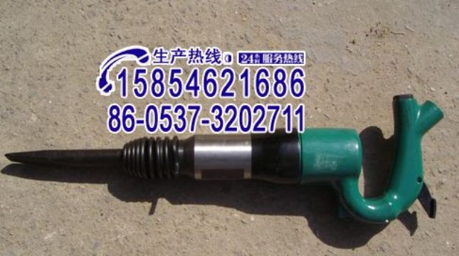 點擊查看詳細信息<br>標題：C3 C4 C6C8C9氣鏟、風鏟15854621686 15898635797 閱讀次數：2382