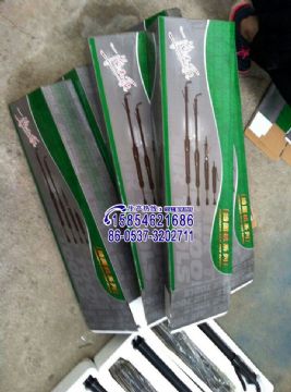 點擊查看詳細信息<br>標題：D2D3D4D6D8D9D10氣動搗固機質量保證15854621686 閱讀次數：2513