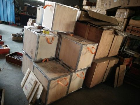 點擊查看詳細信息<br>標題：MQ15-180 閱讀次數：2515