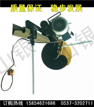 點擊查看詳細信息<br>標題：DQG-3型電動切軌機  DQG-3型  電動切軌機 閱讀次數：2331