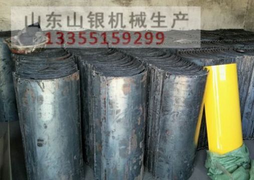 點(diǎn)擊查看詳細(xì)信息<br>標(biāo)題：U型溜槽 閱讀次數(shù)：2362