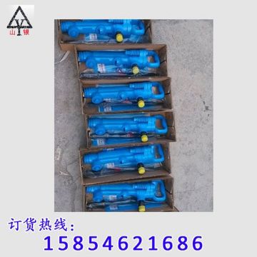 點擊查看詳細信息<br>標題：風鎬型號價格 閱讀次數(shù)：2430