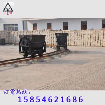 點擊查看詳細信息<br>標題：礦車首選 閱讀次數：2549