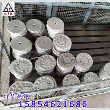 點擊查看詳細信息<br>標題：氣動隔膜泵 閱讀次數：1742