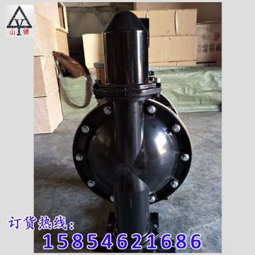 點擊查看詳細信息<br>標題：隔膜泵|氣動隔膜泵|隔膜泵|隔膜泵廠家 閱讀次數：2080