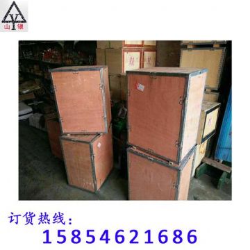 點擊查看詳細信息<br>標題：錨桿鉆機配件_錨桿鉆機價格 閱讀次數：1615