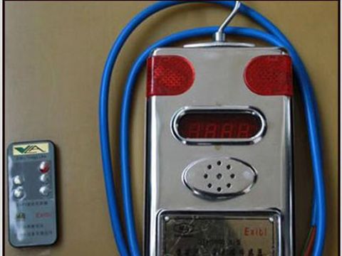 點擊查看詳細信息<br>標題：一氧化碳傳感器 閱讀次數：2273