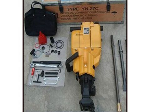 點擊查看詳細信息<br>標題：內燃鑿巖機 閱讀次數：2221