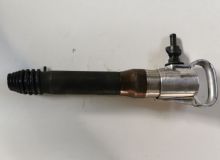 點擊查看詳細信息<br>標題：G10風鎬 閱讀次數：1565