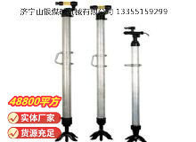 點(diǎn)擊查看詳細(xì)信息<br>標(biāo)題：氣腿 閱讀次數(shù)：1052