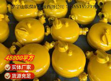 點(diǎn)擊查看詳細(xì)信息<br>標(biāo)題：FY1100型注油器 閱讀次數(shù)：1033