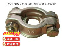 點(diǎn)擊查看詳細(xì)信息<br>標(biāo)題：?空氣管喉箍 閱讀次數(shù)：1018