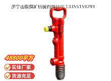 點(diǎn)擊查看詳細(xì)信息<br>標(biāo)題：G7風(fēng)鎬 閱讀次數(shù)：1193