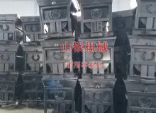 點擊查看詳細信息<br>標題：礦用車系列 閱讀次數：1385