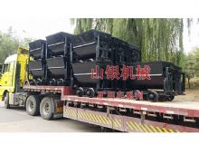 點擊查看詳細信息<br>標題：礦用車系列 閱讀次數：1370