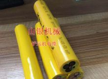 點擊查看詳細信息<br>標題：鏟運機電纜 閱讀次數：1446