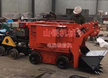 點擊查看詳細信息<br>標題：電動裝巖機 閱讀次數：1337