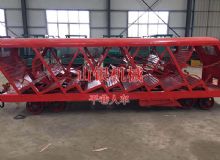 點擊查看詳細信息<br>標題：平巷人車 閱讀次數：1406