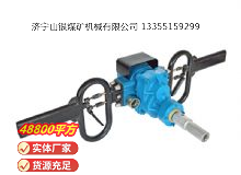 點擊查看詳細信息<br>標題：架座支撐氣動手持式鉆機 閱讀次數(shù)：883