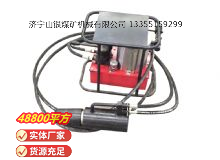 點擊查看詳細信息<br>標題：礦用錨索張拉機具（氣動） 閱讀次數(shù)：834