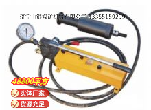 點擊查看詳細信息<br>標題：拉力計 閱讀次數：822