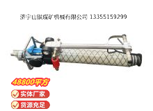 點擊查看詳細信息<br>標題：氣動錨桿鉆機 閱讀次數：803