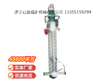 點擊查看詳細信息<br>標題：氣動錨桿鉆機 閱讀次數(shù)：806