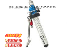 點擊查看詳細信息<br>標題：氣動錨桿鉆機 閱讀次數：608