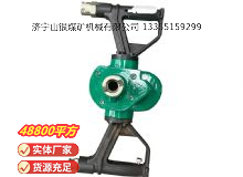 點(diǎn)擊查看詳細(xì)信息<br>標(biāo)題：氣動(dòng)手持式鉆機(jī) 閱讀次數(shù)：629