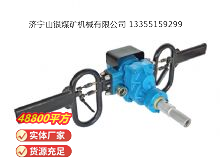 點(diǎn)擊查看詳細(xì)信息<br>標(biāo)題：架座支撐氣動(dòng)手持式鉆機(jī) 閱讀次數(shù)：765