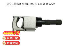 點擊查看詳細(xì)信息<br>標(biāo)題：氣扳機(jī) BG 30 閱讀次數(shù)：727